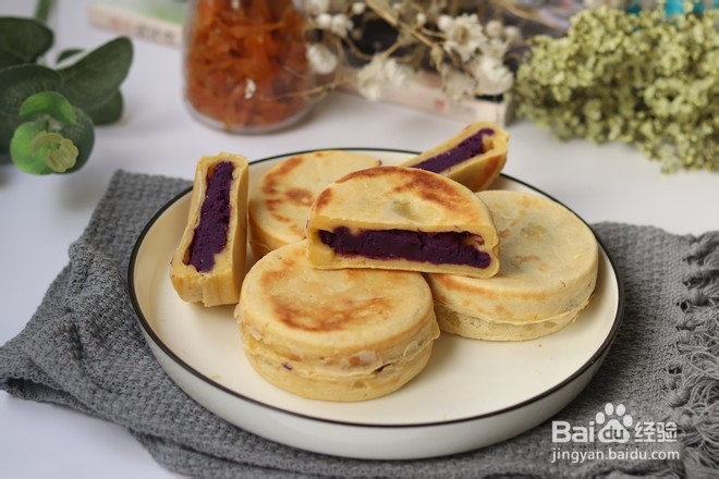 甜紫薯车轮饼