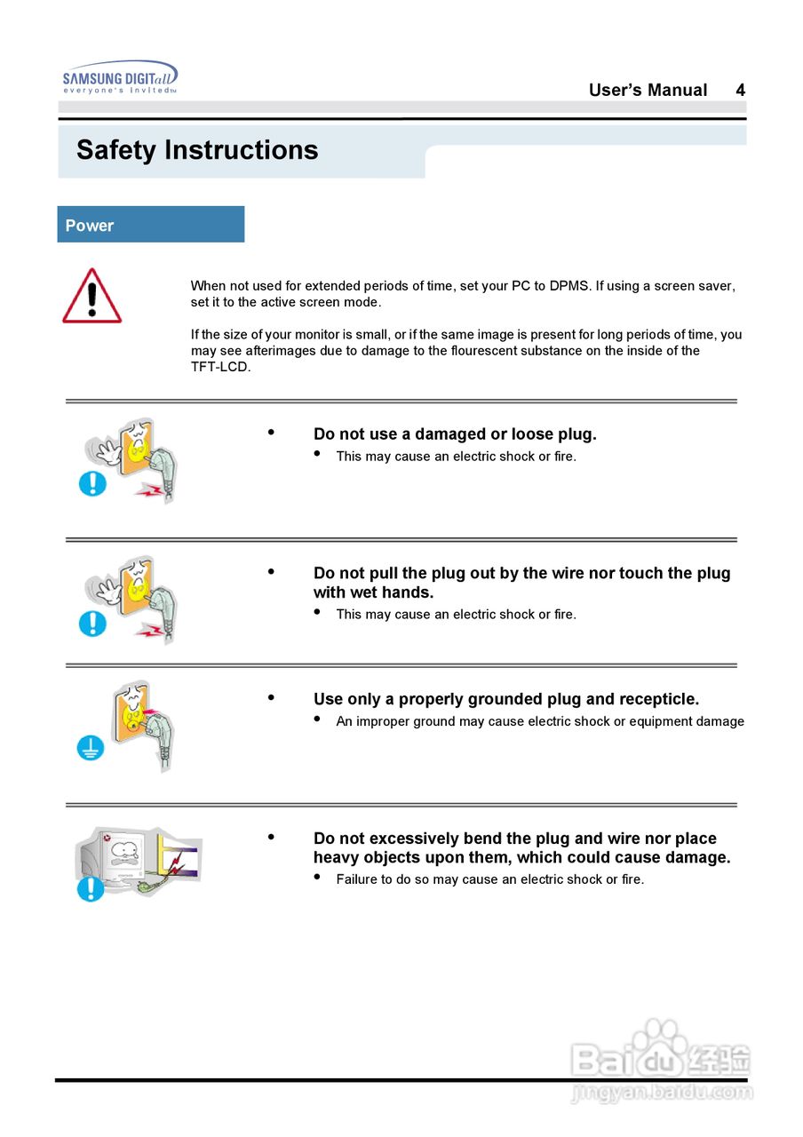三星181B液晶显示器使用说明书:[1]