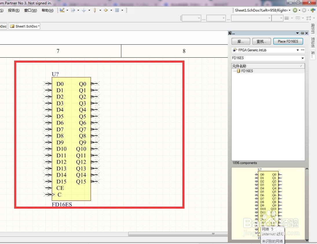 如何在AD中放置使能分立16位D型触发器？