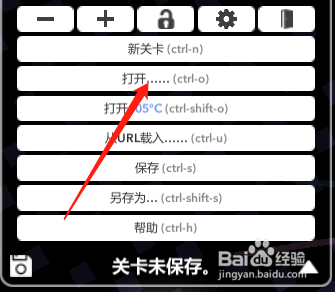 冰与火之舞怎么导入谱子