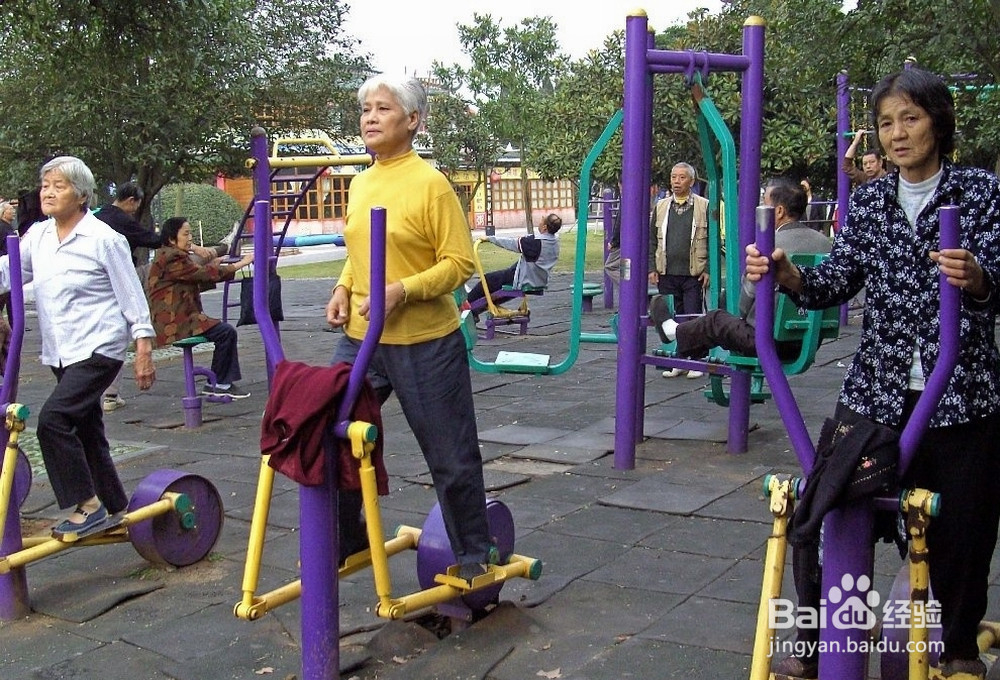 老年人太固执怎么办