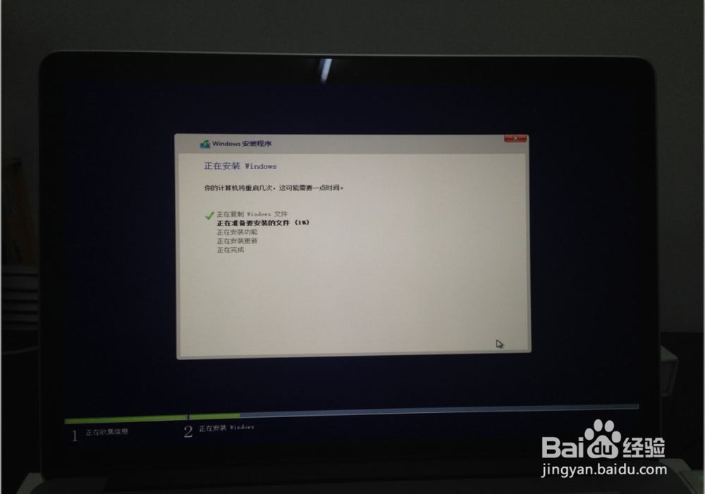 Bootcamp 安装 Windows 8/8.1 分区 下载驱动