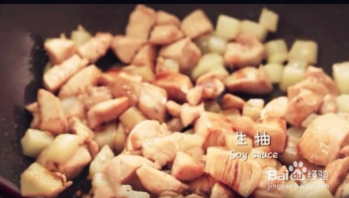 土豆炒鸡脯肉