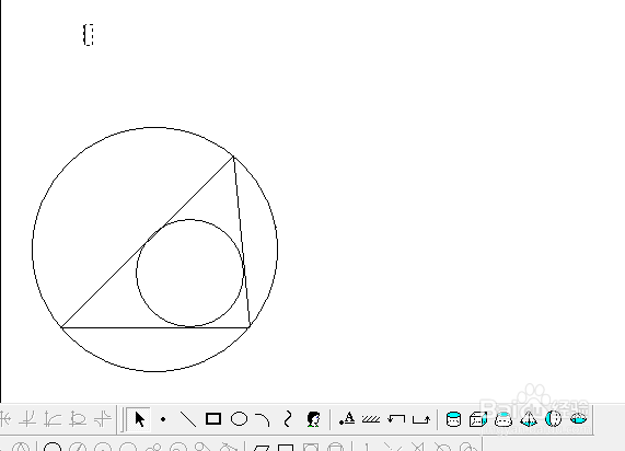 如何快捷画出三角形的内切圆和外接圆？