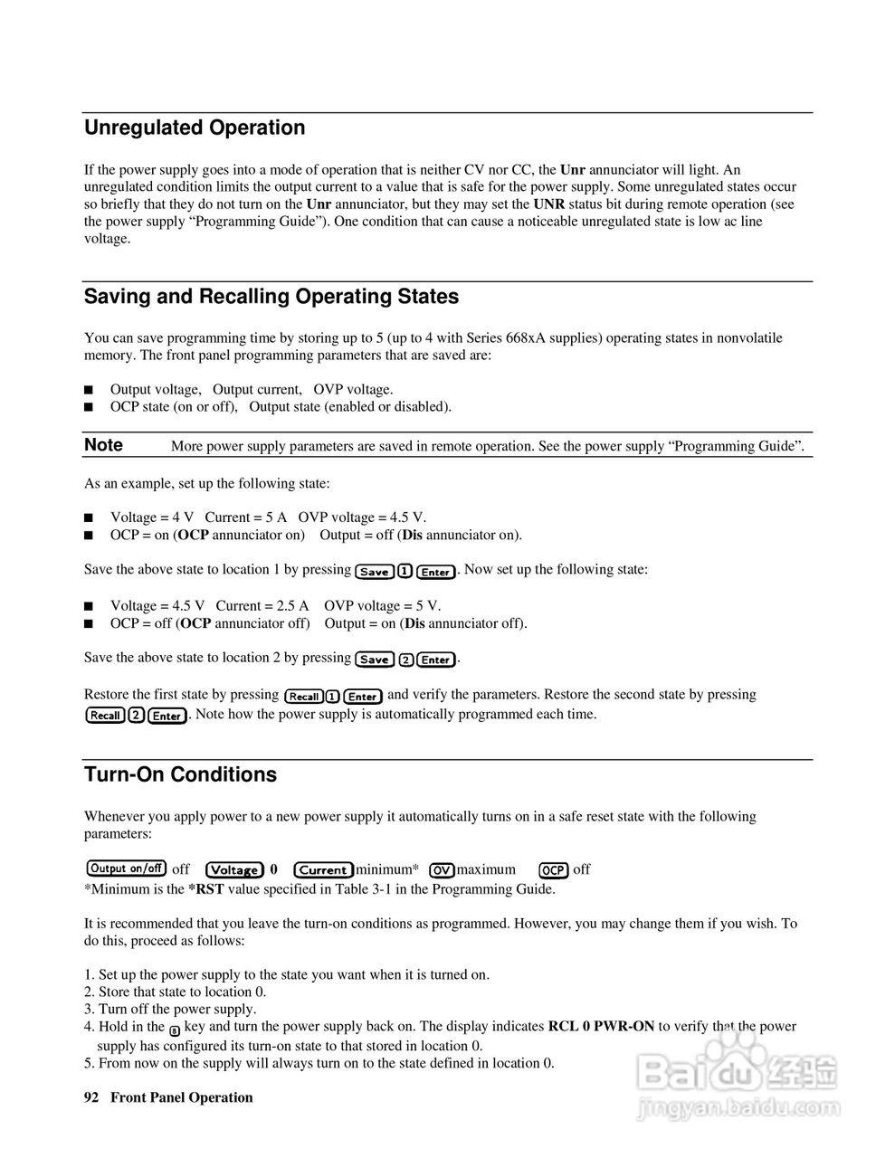 6690A系列电源供应器使用手册:[10]