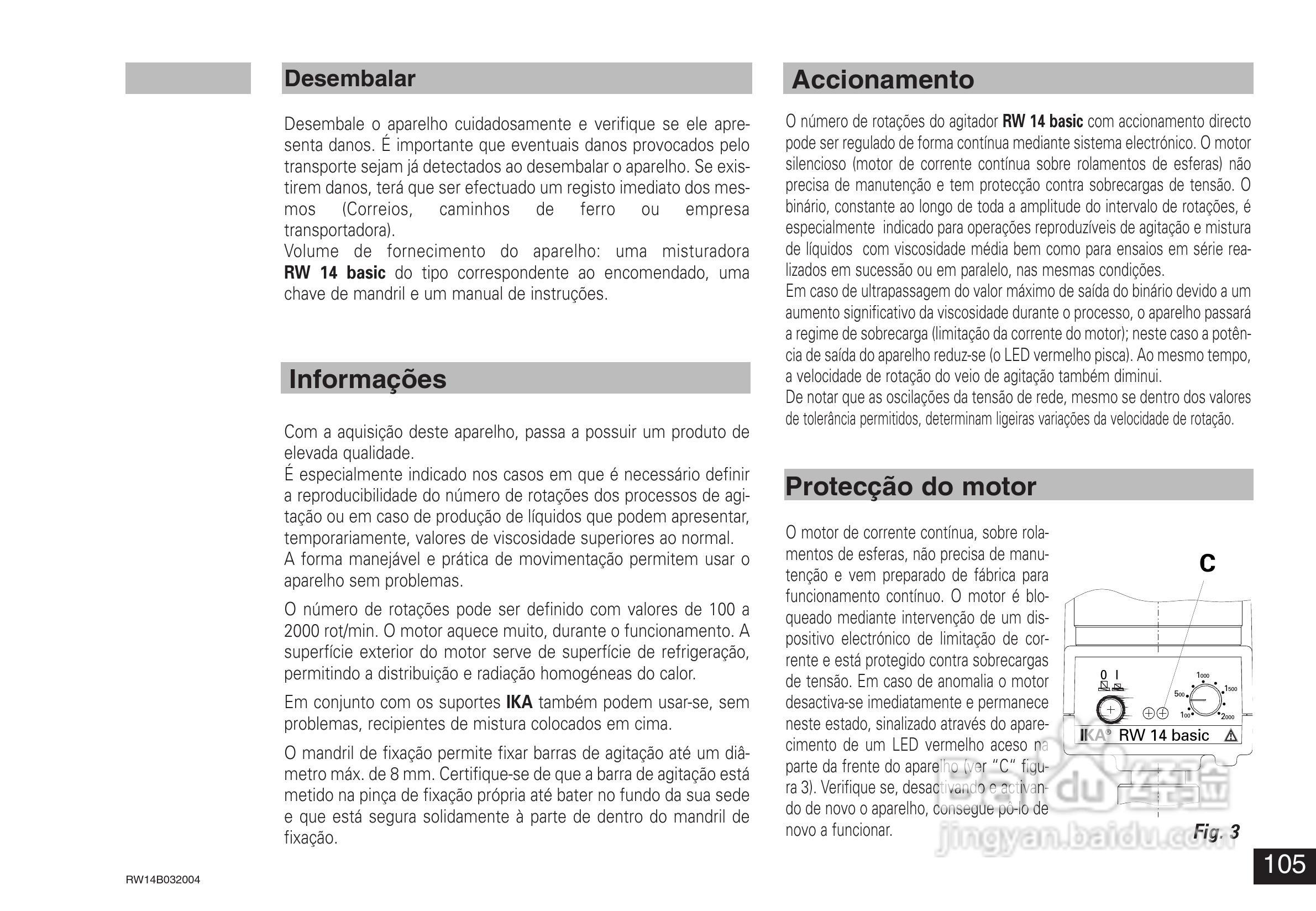 IKA RW14基本型顶置式电子搅拌器使用说明书:[11]