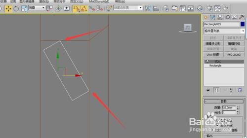 Max怎么制作白色的百叶推拉门衣柜的模型并渲染