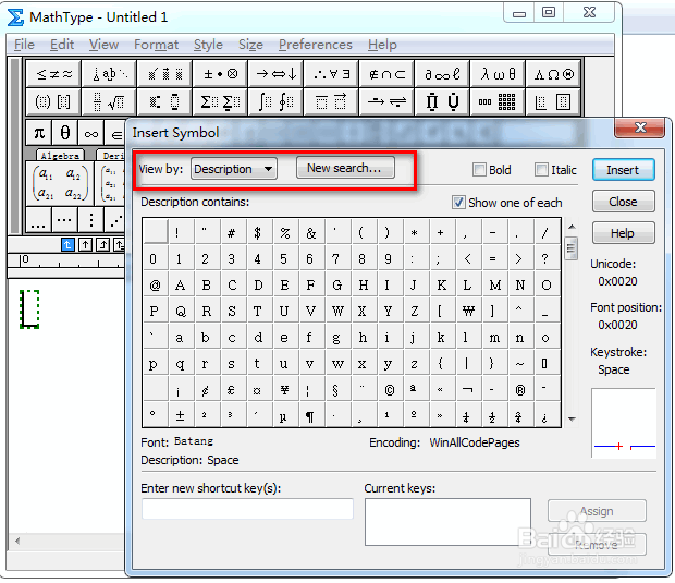 MathType怎么输入大写贝塔