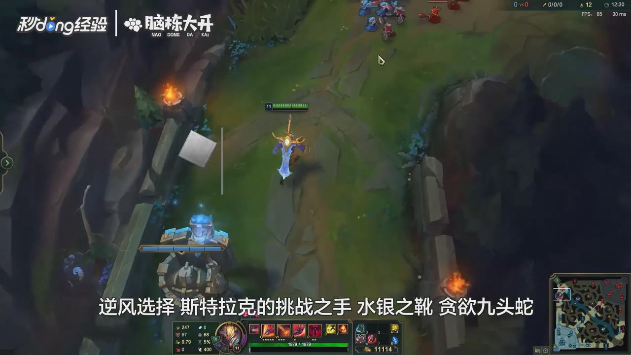 LOL暗裔剑魔亚托克斯怎么玩