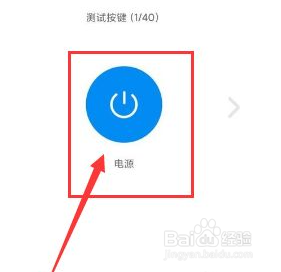 宝马空调怎么关闭