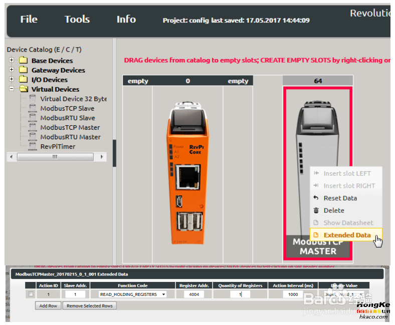 基于树莓派实现Modbus TCP通讯