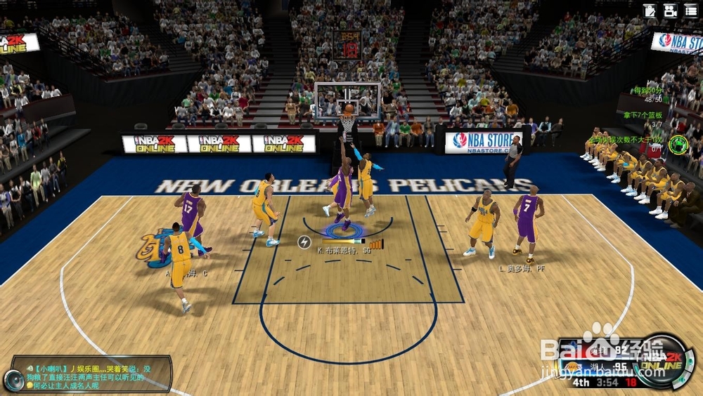 NBA 2K Online 巅峰挑战赛：[7]超神之战