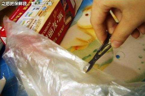 怎样做愚人节巧克力大便？