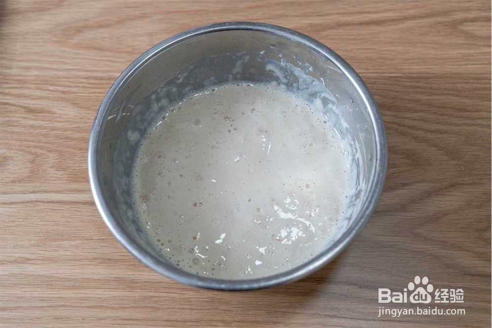 怎么制作奶香燕麦馒头