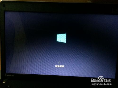 win8怎么更新为8.1