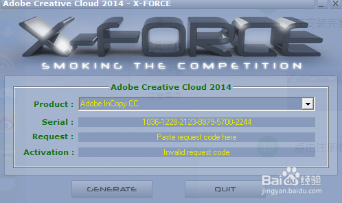 完美安装Adobe系列软件