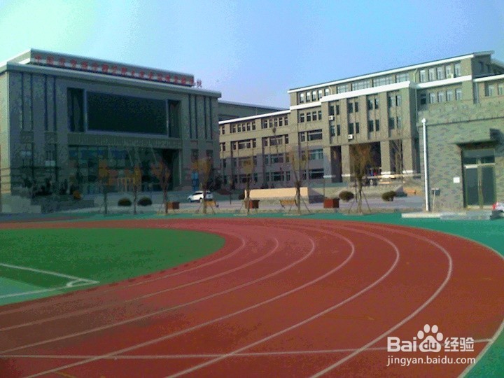 谈谈读职业高中的孩子如何报考大学