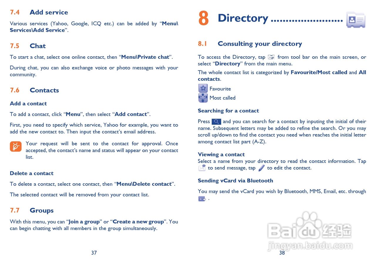 阿尔卡特OT-710手机使用说明书:[2]