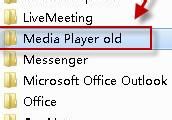 Win7下无法添加Windows Media Player媒体库文件