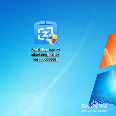 怎么安装Win10虚拟机