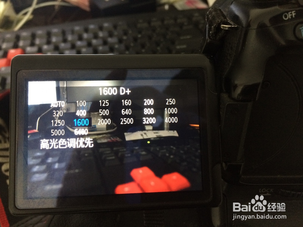 单反拍摄视频时IOS感光度的调整