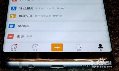 三星s8端口潮湿怎么办