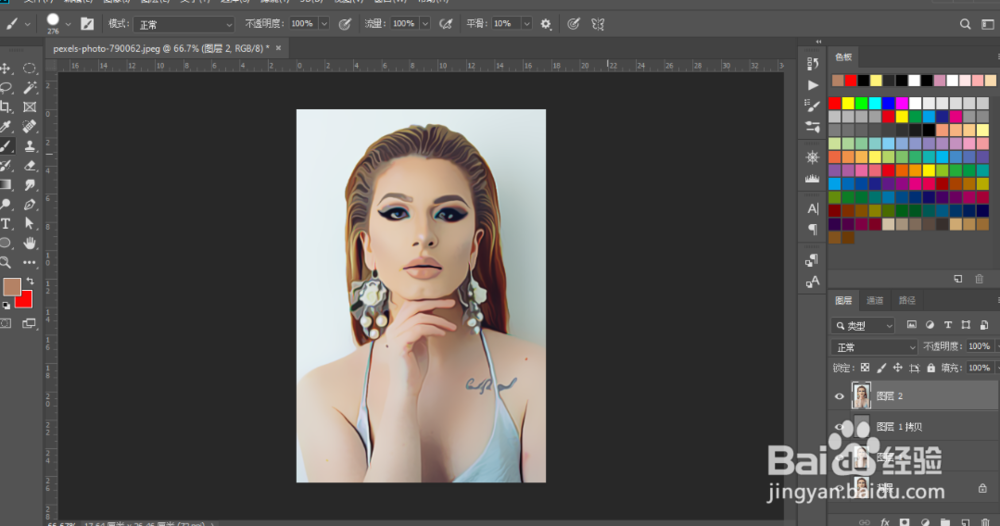 制作仿动漫的手绘效果