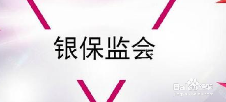 停息挂账协商技巧