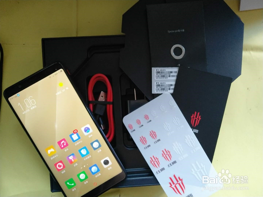 努比亚红魔手机开箱及详细评测