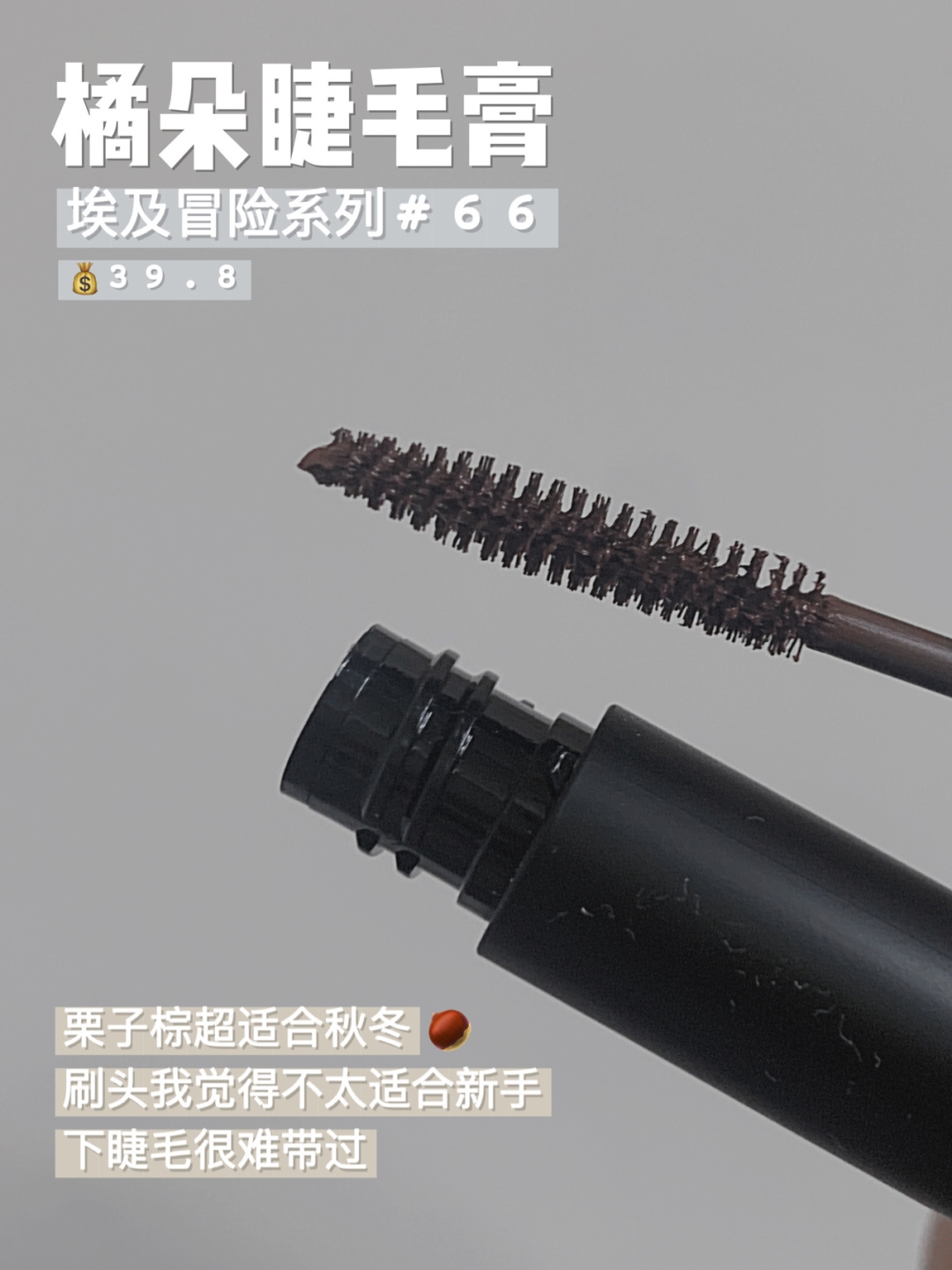 平价国产彩妆,线下店就能买到的好物