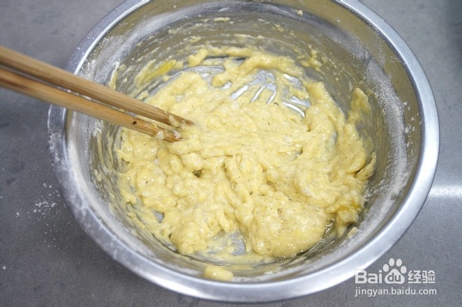 怎样做油炸小黄鱼