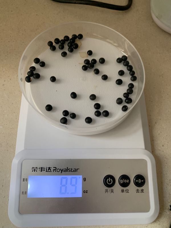 黄精玛咖桑葚汤