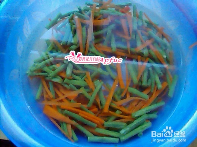 凉拌豆角之经典做法