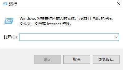 win10系统怎么查看版本信息