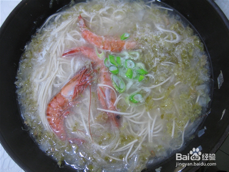 鲜虾酸菜汤面：[1]
