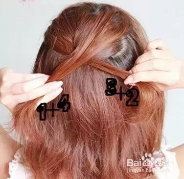 蝎子辫编发怎么编