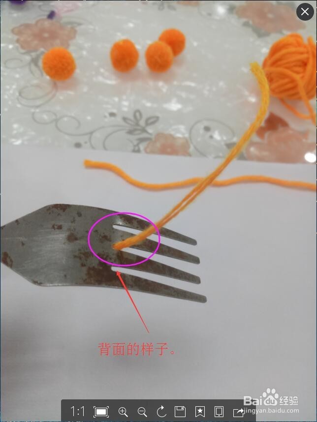 用不锈钢叉子做毛线球