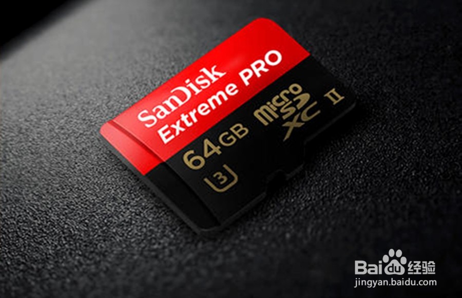 免费的SD卡数据恢复工具有哪些