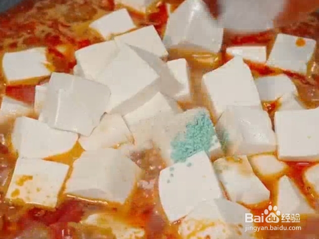 麻婆豆腐的做法