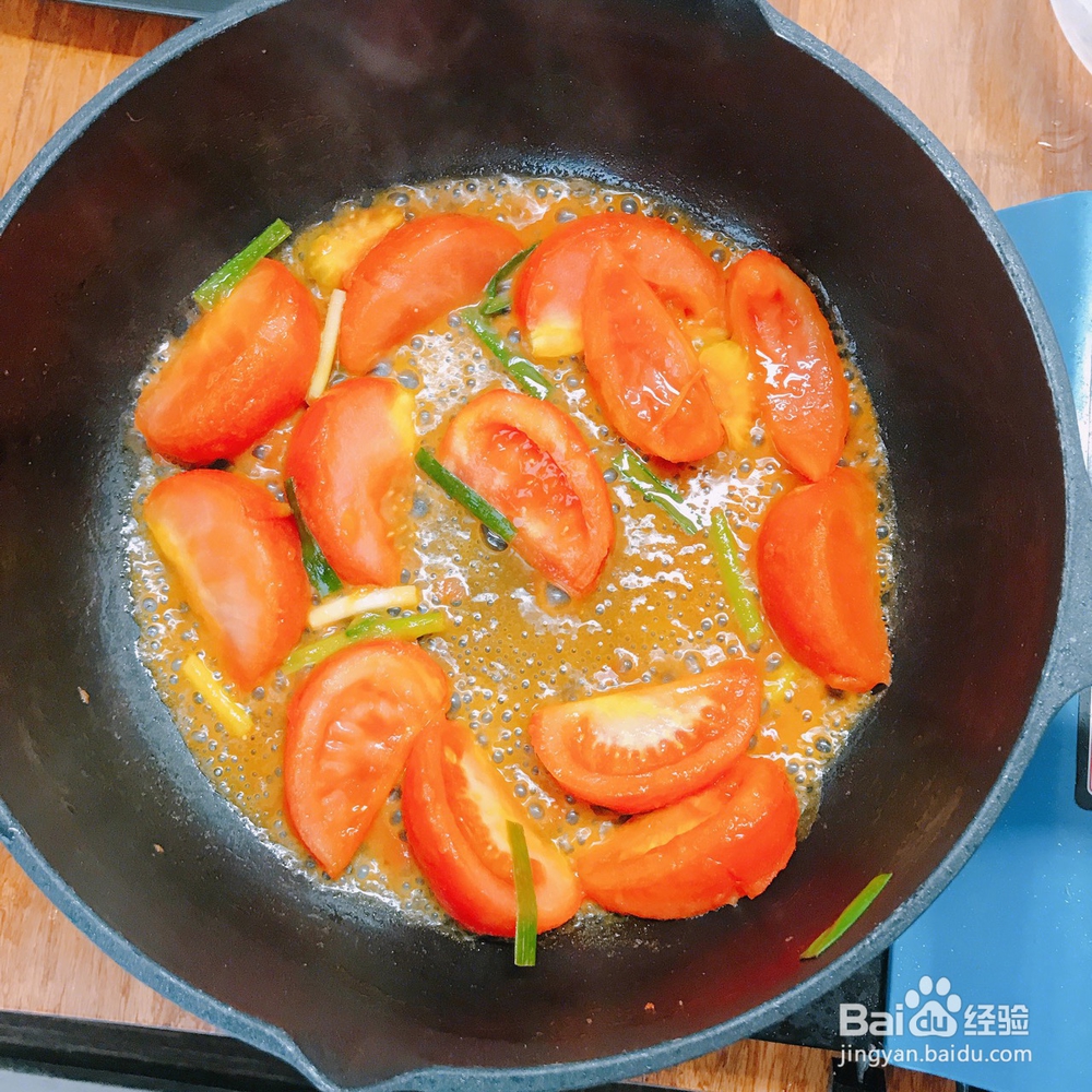 红果家教你做茄汁鸡肉小丸子