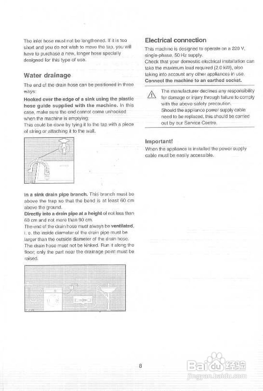 伊莱克斯EW1288W洗衣干衣机说明书:[4]