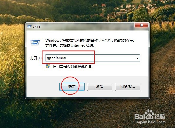 手绘板如何取消水波纹以及用笔时候出现的圈圈
