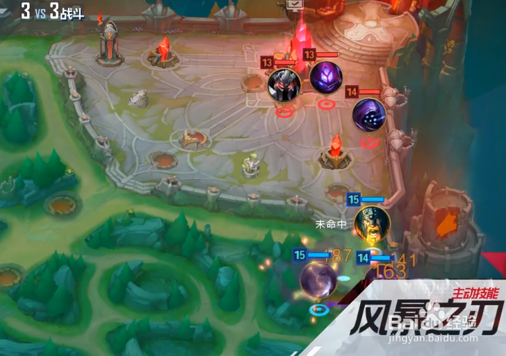LOL英雄联盟电竞经理怎么玩,什么时候上线
