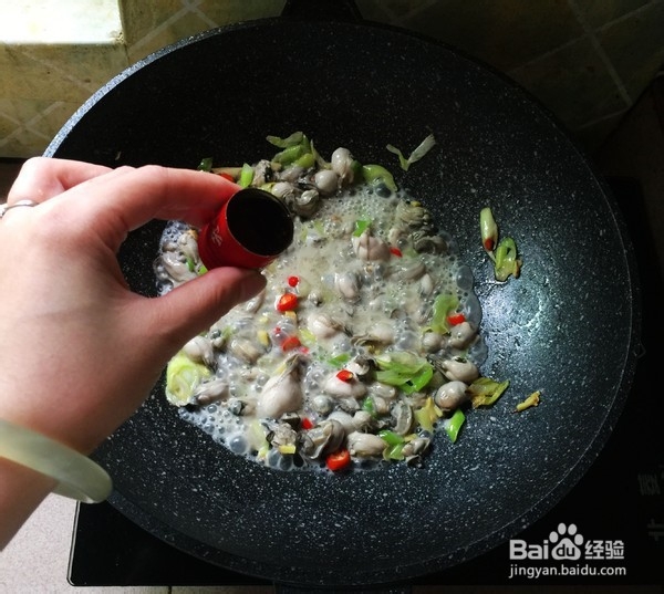 如何制作美味健康的洋葱生蚝