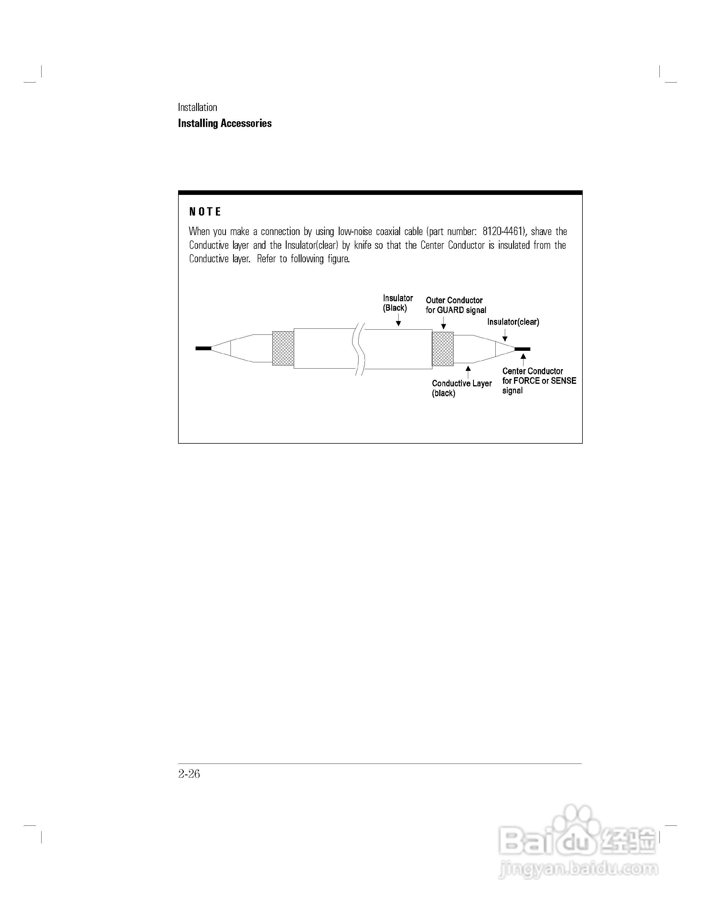 HP 4155A分析仪用户使用手册:[8]