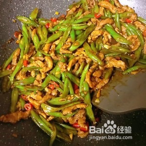 美味的豆角炒肉