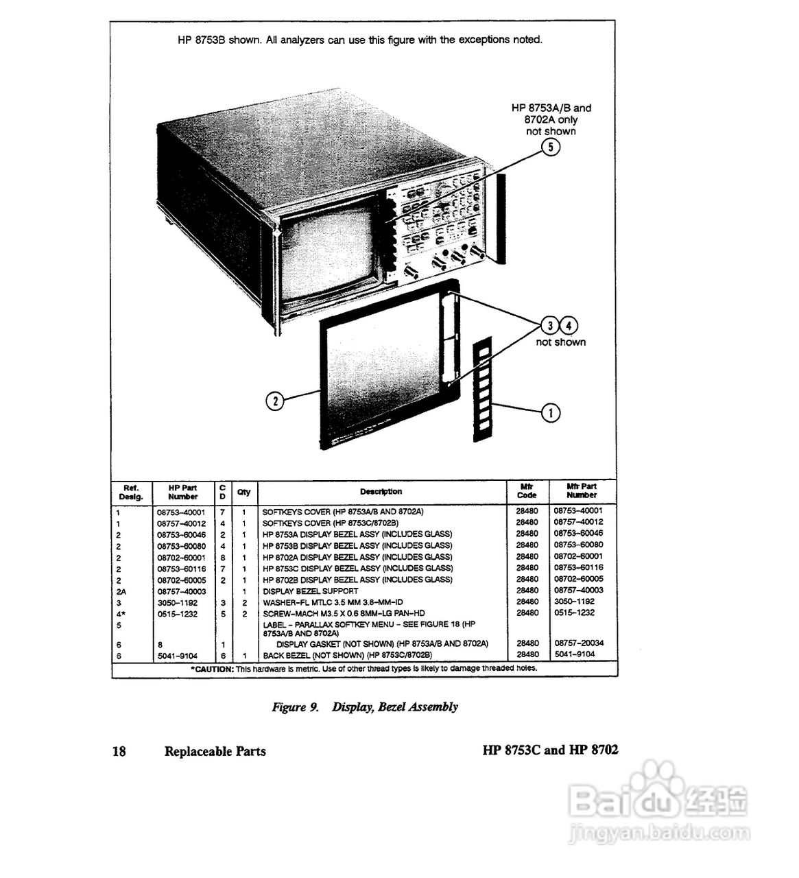 HP8753A/B/ C分析仪说明书:[43]