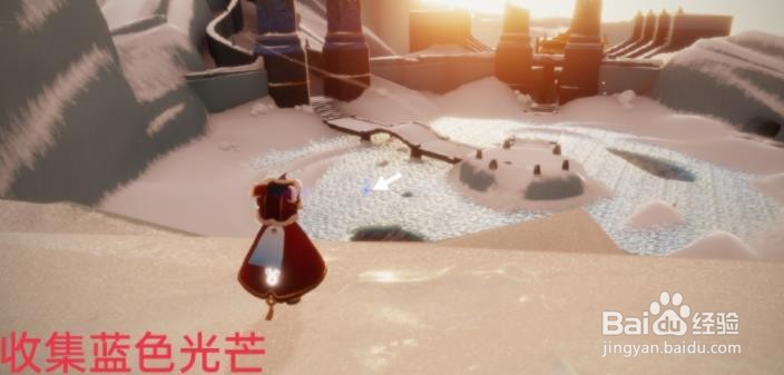 光遇1.23每日任务攻略