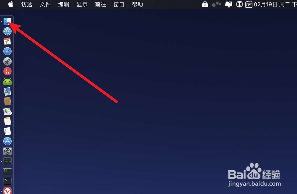 苹果电脑看没字幕的视频怎么办?