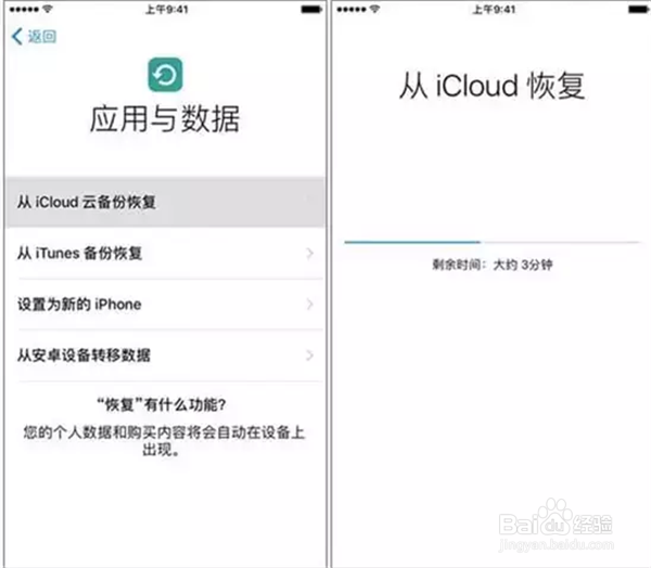 短信删除了怎么恢复高手都是这样恢复的!